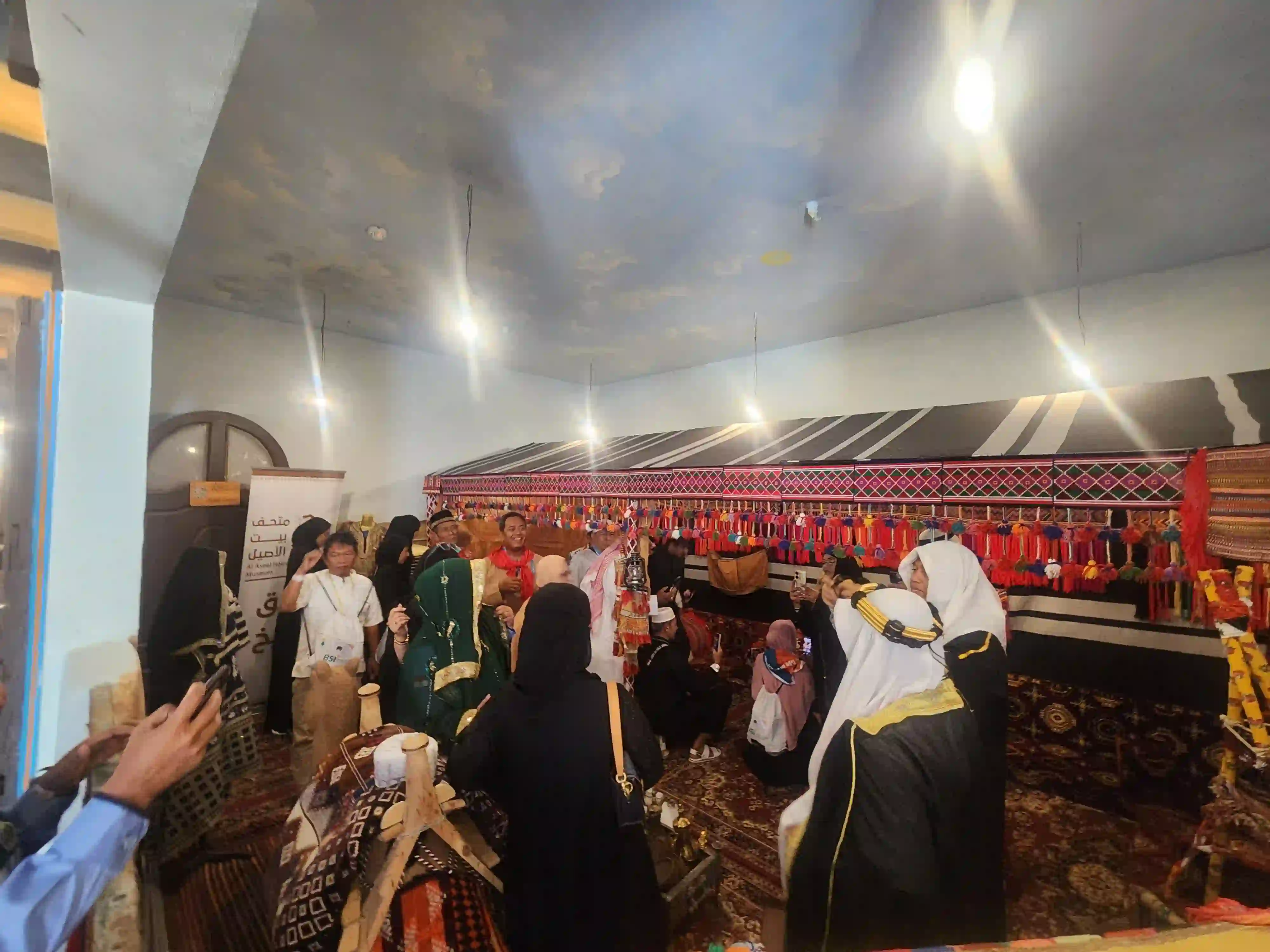Mazar