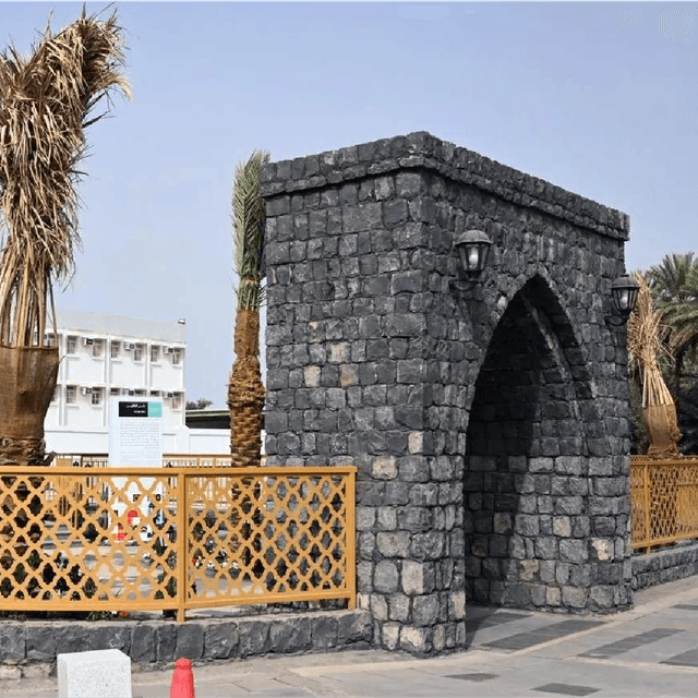 Quba Tour image