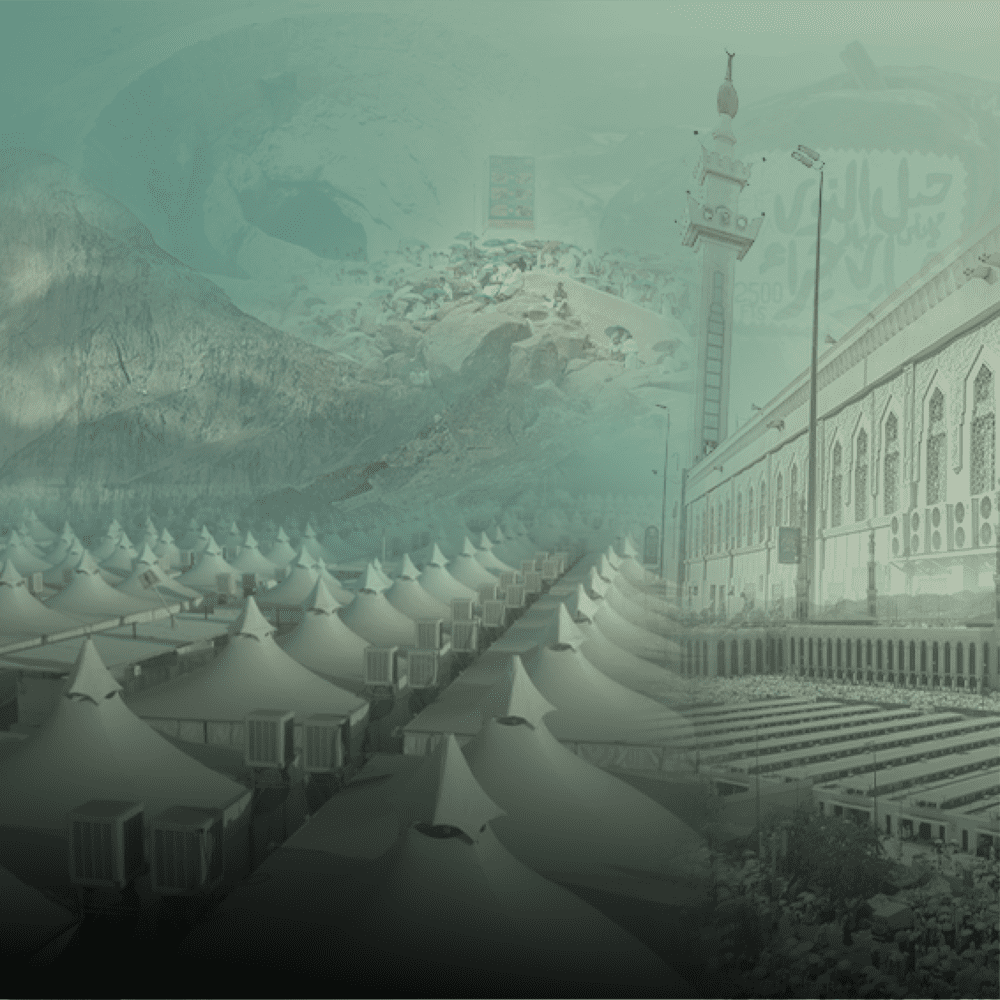 Mashair Visiting Experience