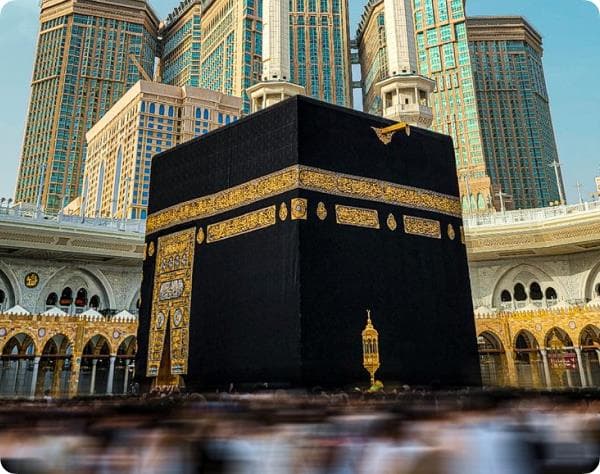 An Enrichment Experience Inside Al-Masjid Al-Haram