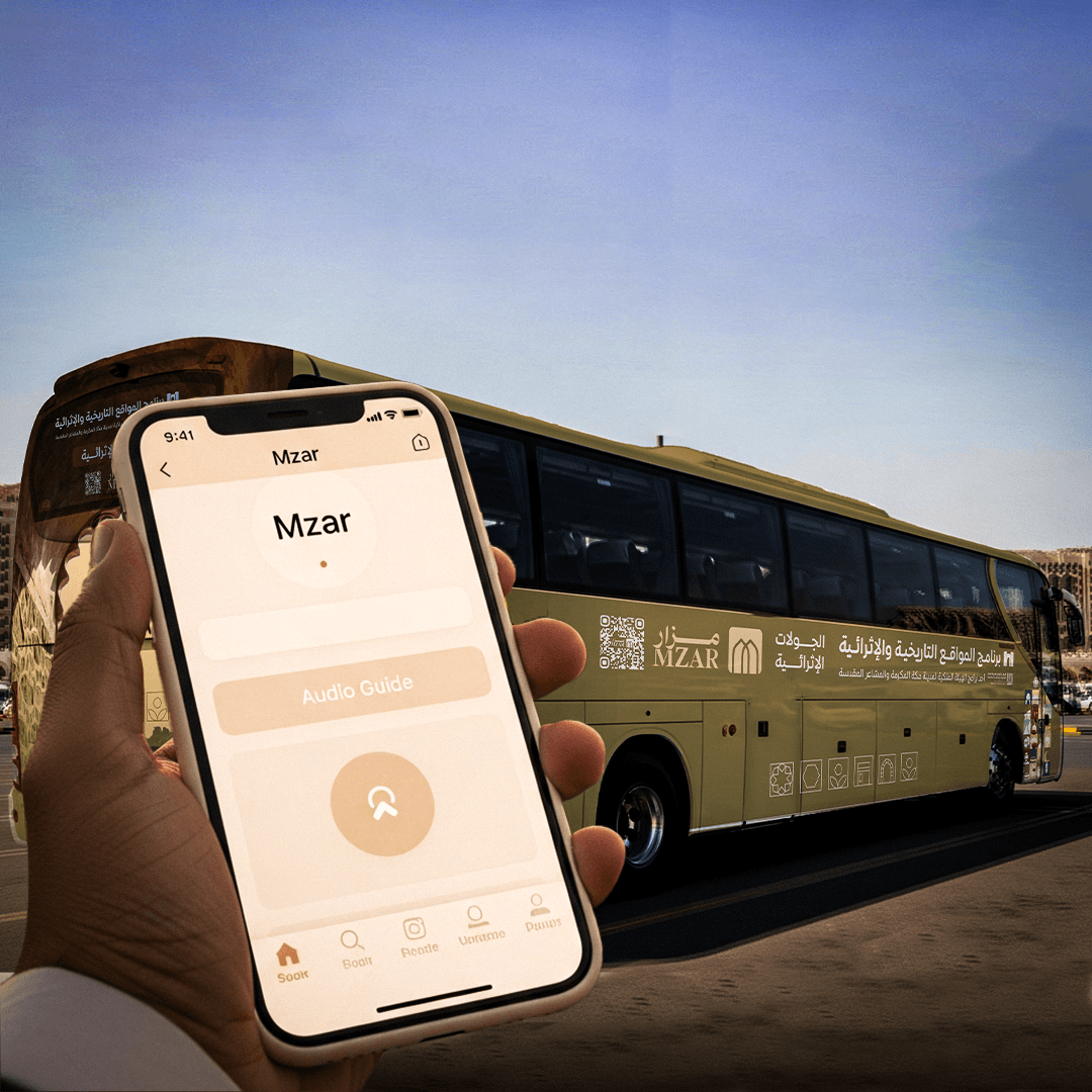 Shared Journey Experience to Explore Makkah’s Landmarks