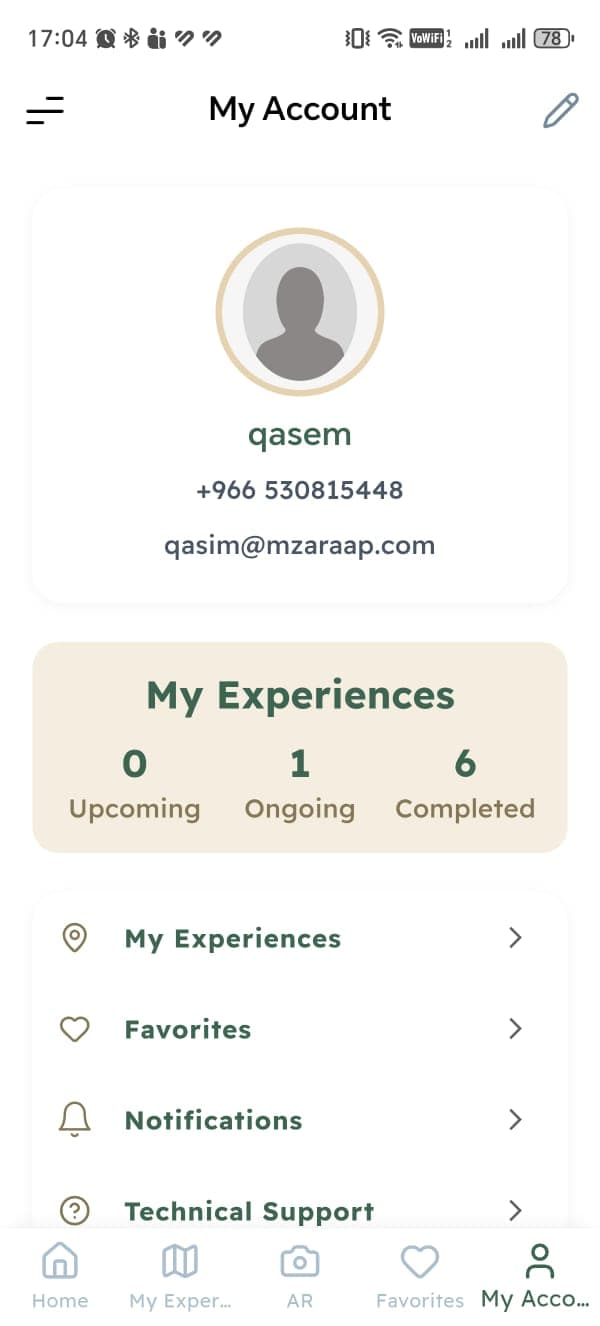 My Account screen in the Mzar app