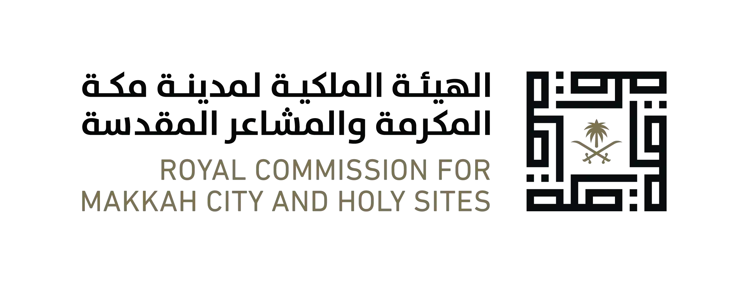 Royal Commission