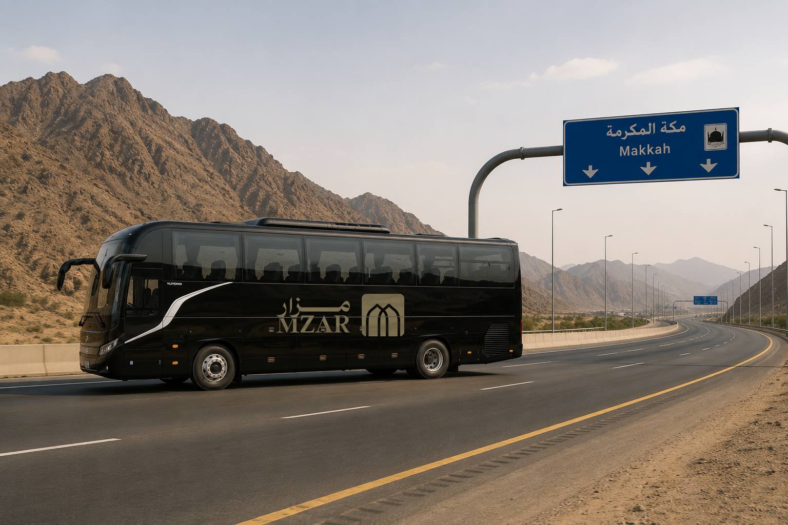 حافلة صغيرة