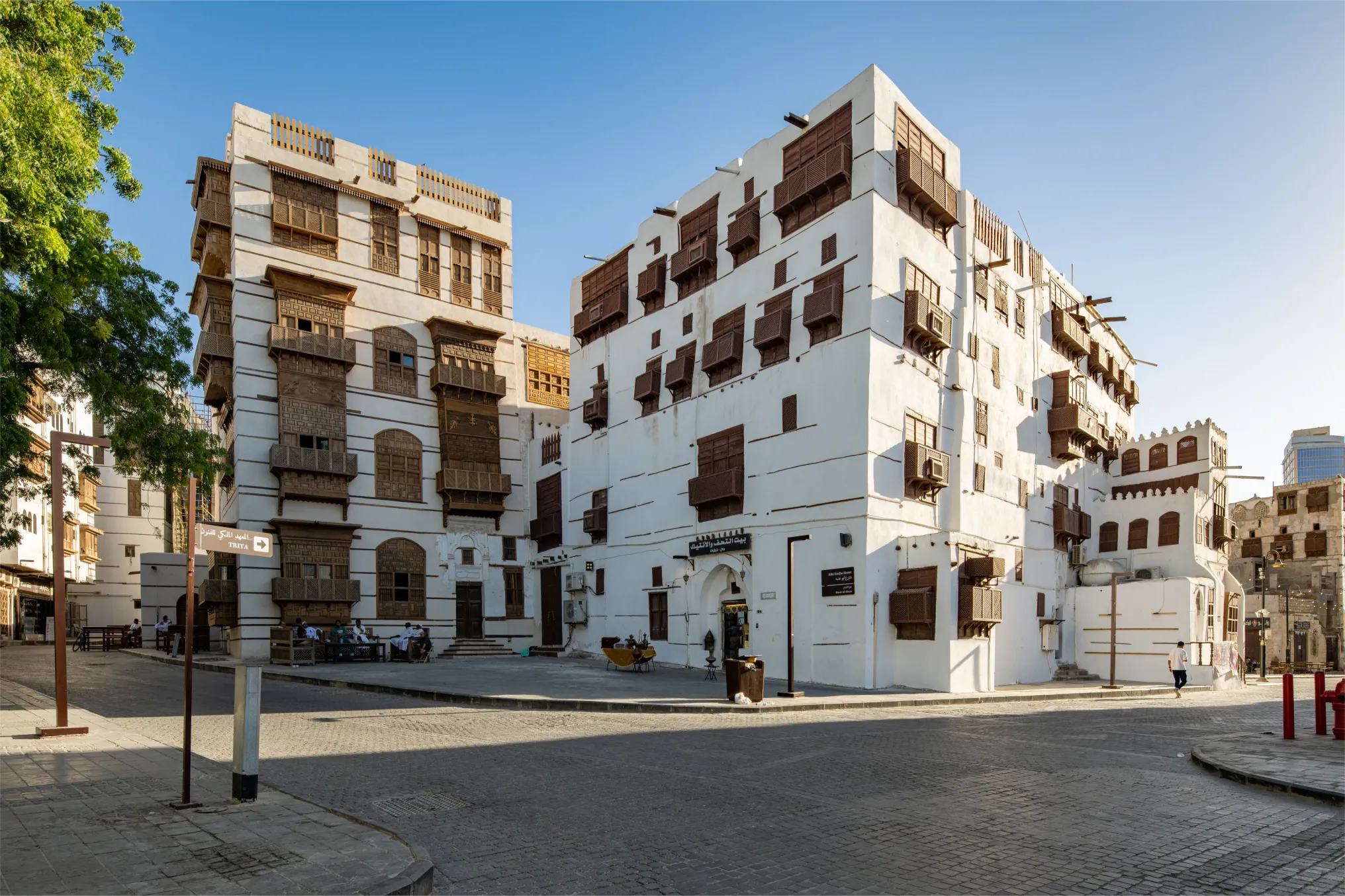 Historic Al-Balad